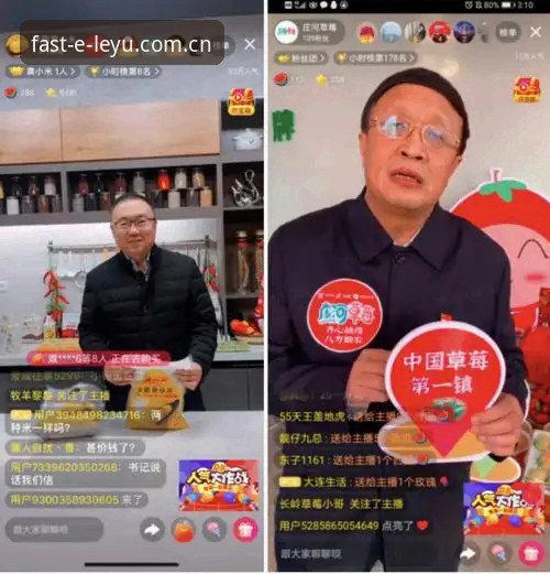 揭秘乐鱼直播更新受阻根源：三步解决下载难题